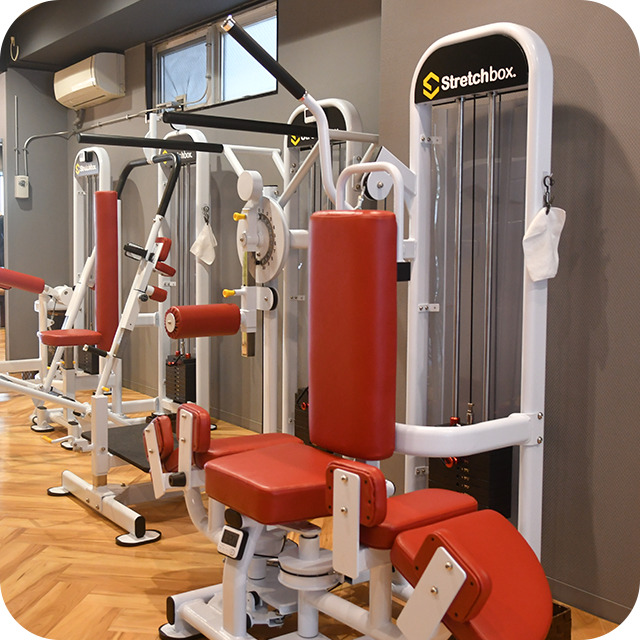 ストレッチマシン完備